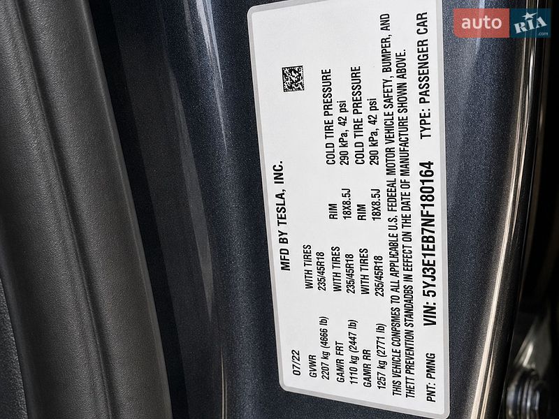 Седан Tesla Model 3 2022 в Броварах