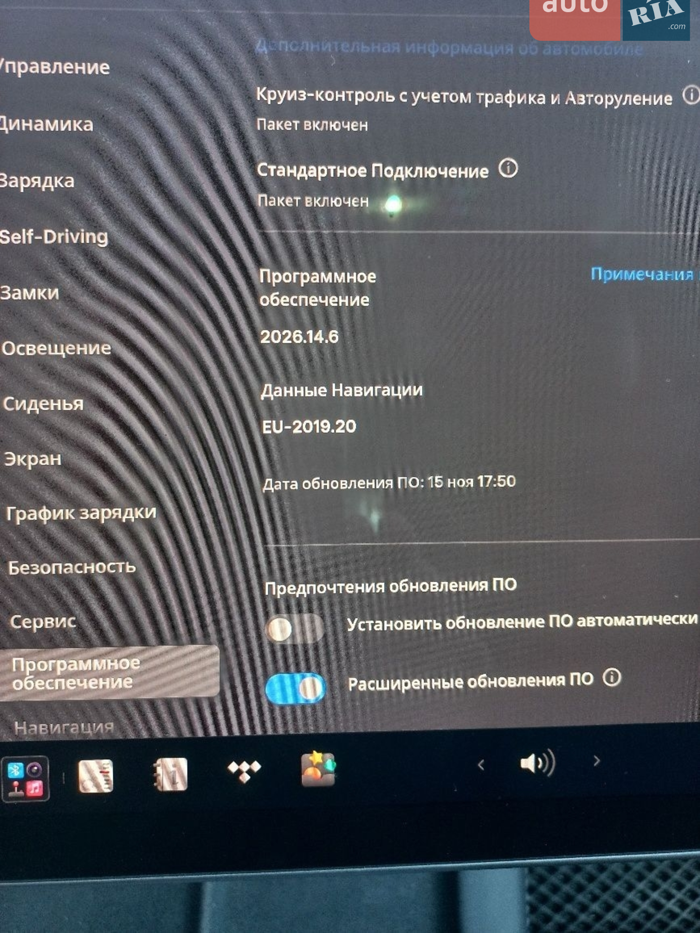 2022 Tesla Model 3 - мініатюра 19