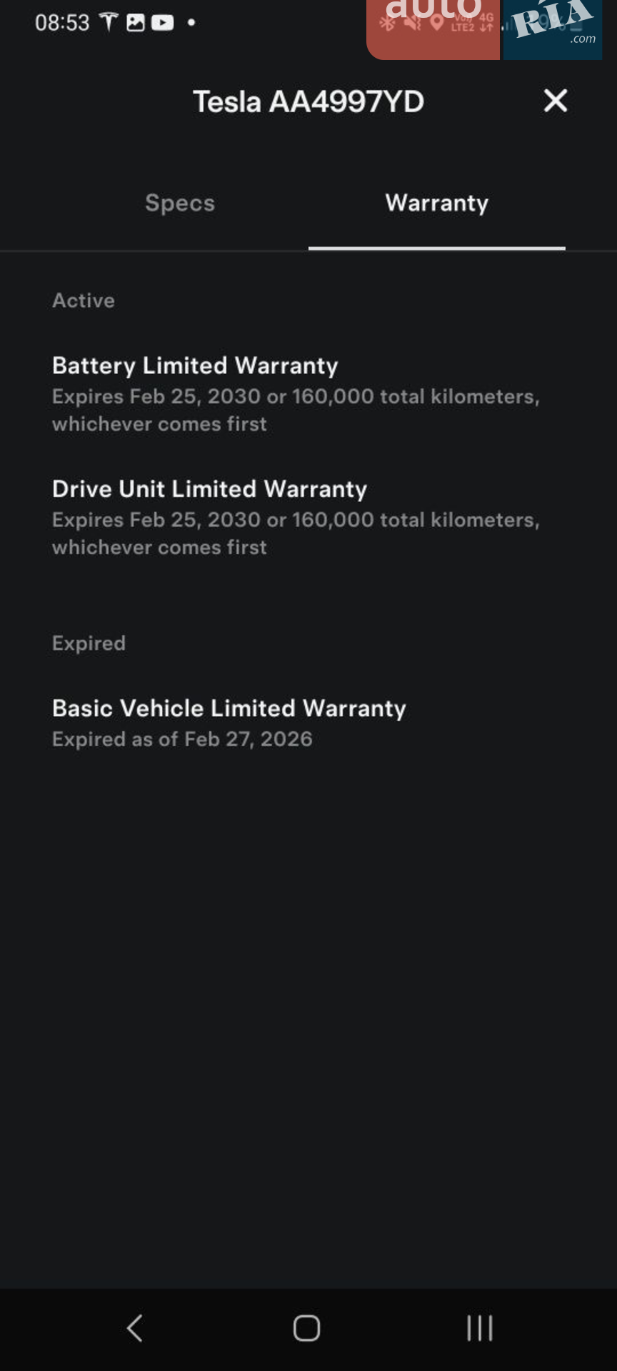 2022 Tesla Model 3 - мініатюра 21