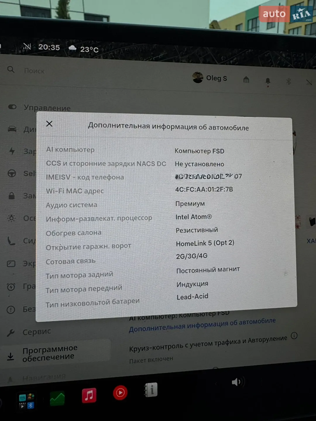 2018 Tesla Model 3 - мініатюра 20