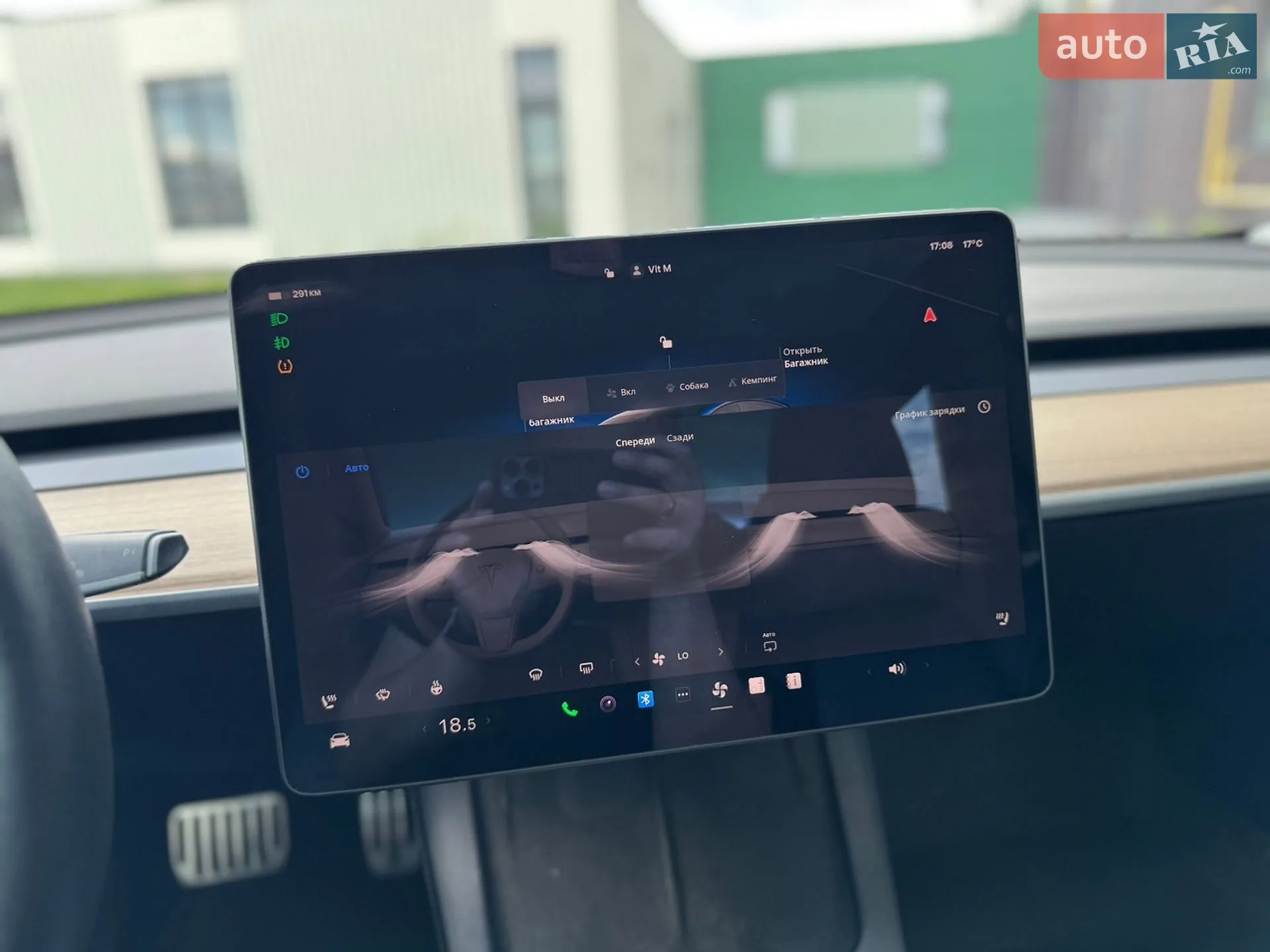 2022 Tesla Model 3 - мініатюра 64