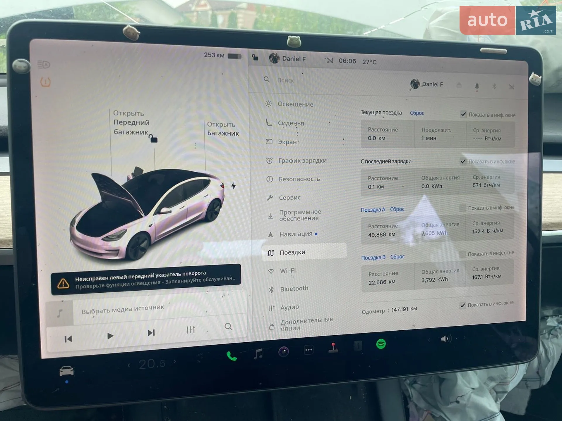 2021 Tesla Model 3 - мініатюра 14