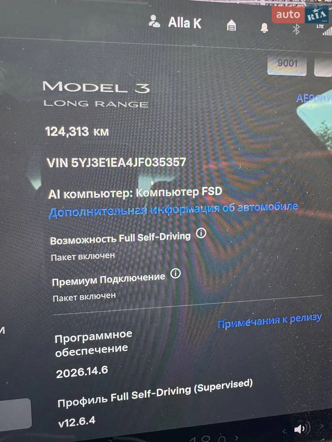 2018 Tesla Model 3 - мініатюра 3