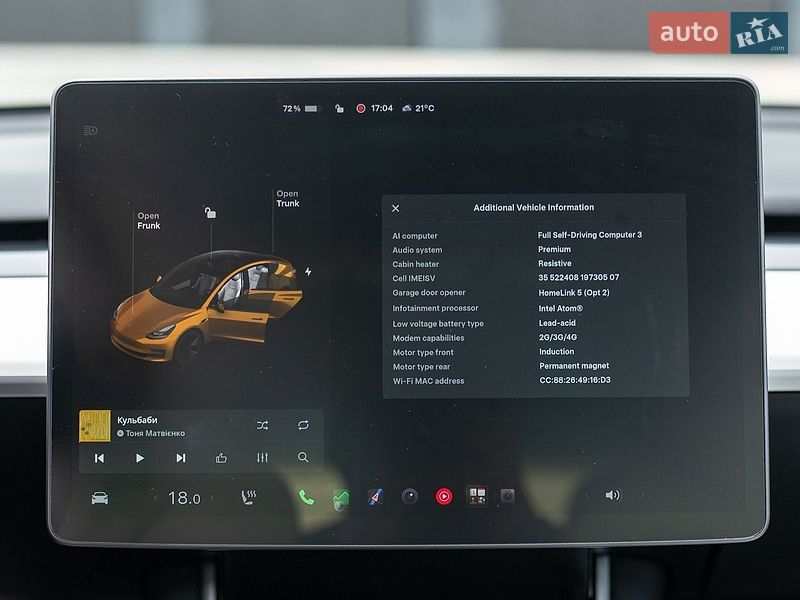 Седан Tesla Model 3 2018 в Львове