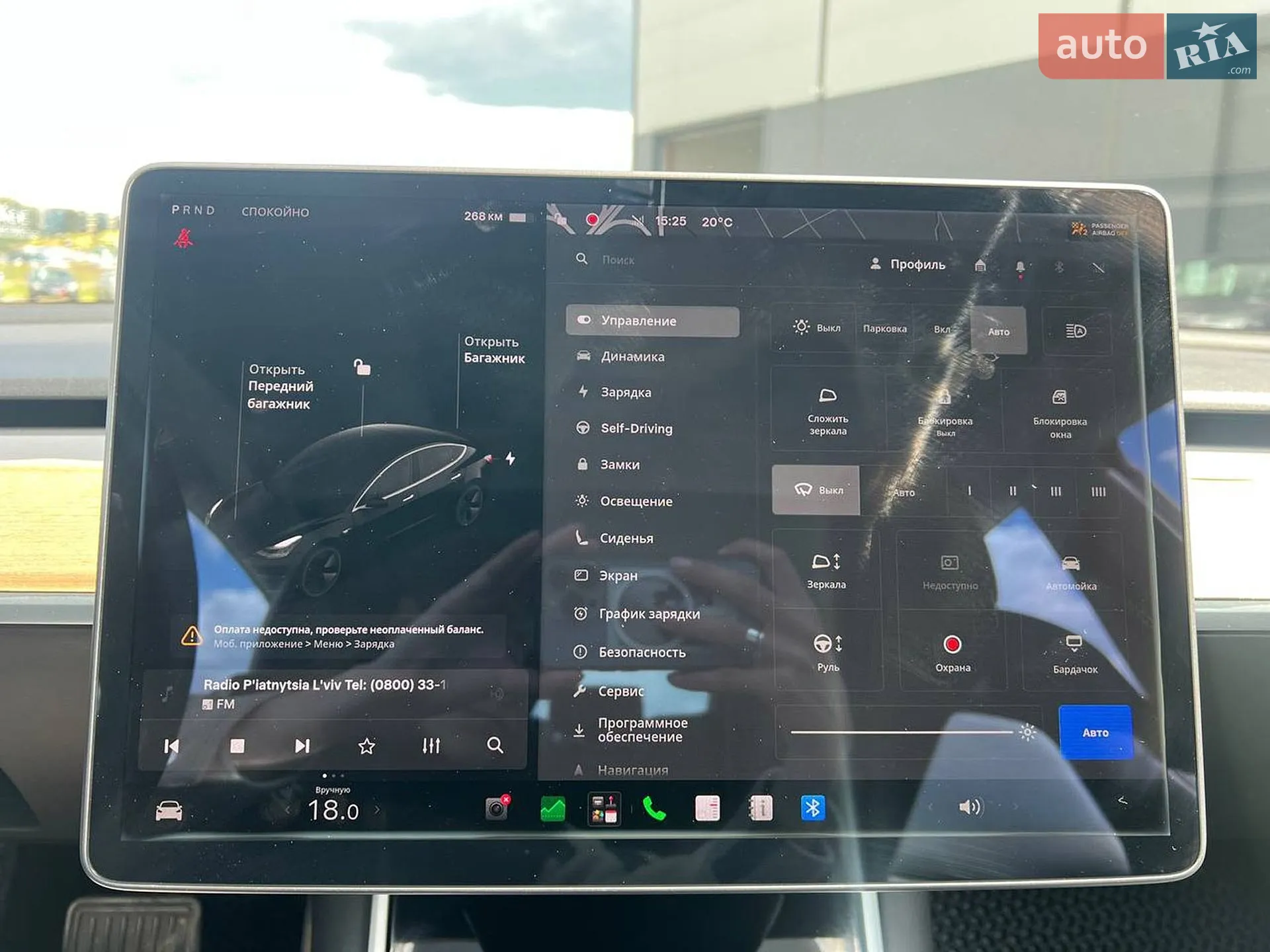 2018 Tesla Model 3 - мініатюра 26