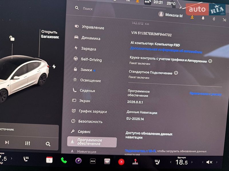Седан Tesla Model 3 2021 в Дубно