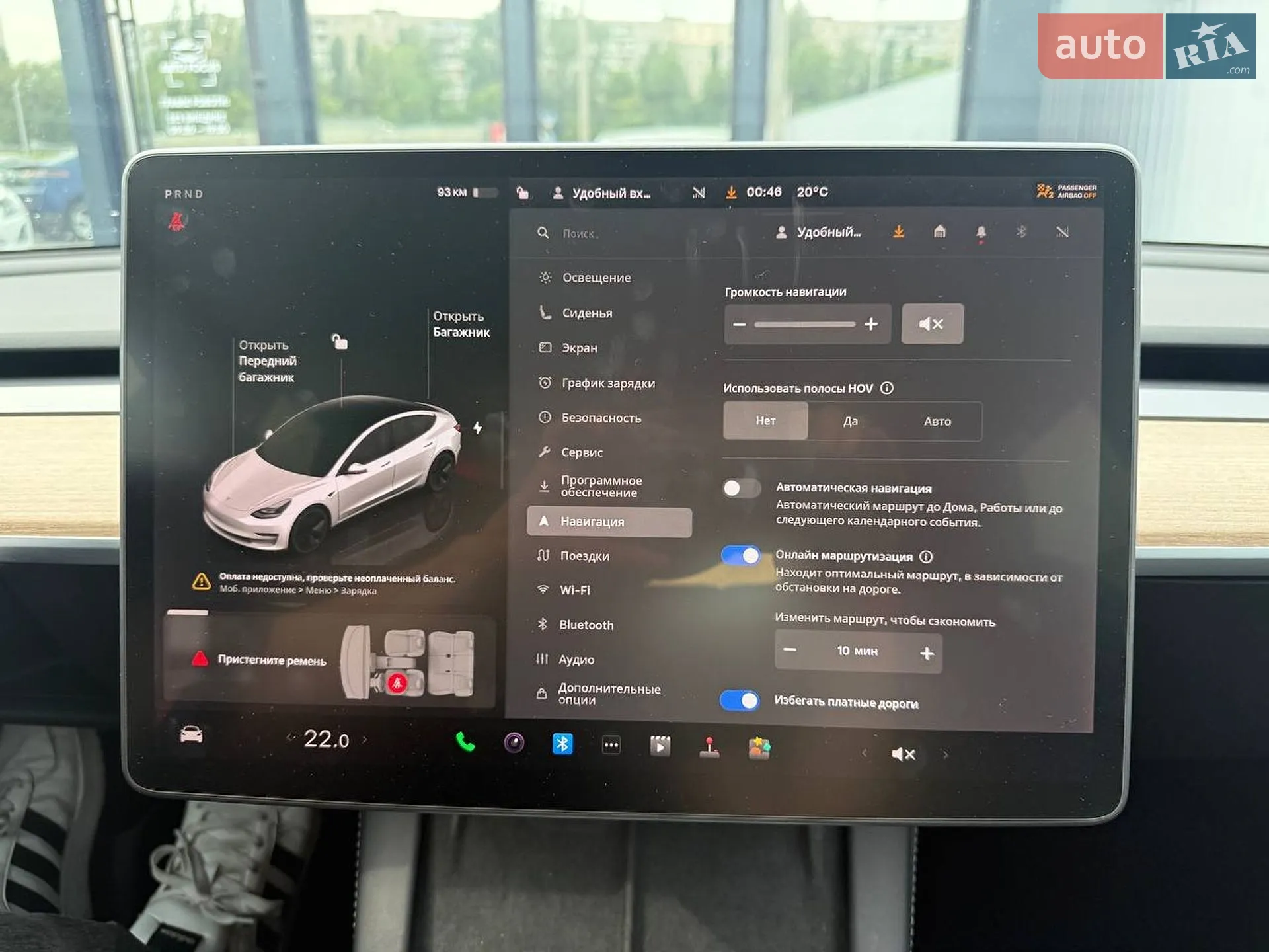 2022 Tesla Model 3 - мініатюра 26
