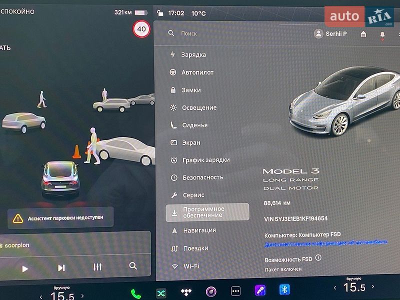 Седан Tesla Model 3 2019 в Хотові
