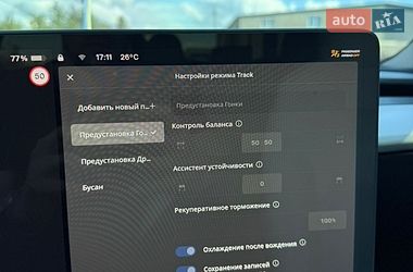 Седан Tesla Model 3 2021 в Львові фото 41 Седан Tesla Model 3 2021 в Львові