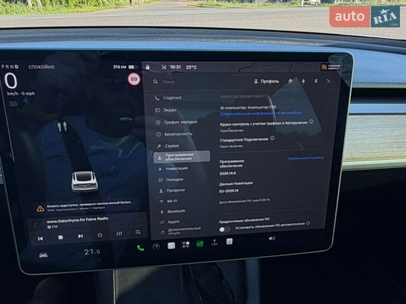 Седан Tesla Model 3 2021 в Самборе