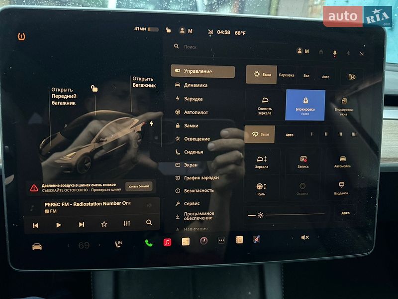 Седан Tesla Model 3 2023 в Киеве фото 13 Седан Tesla Model 3 2023 в Киеве
