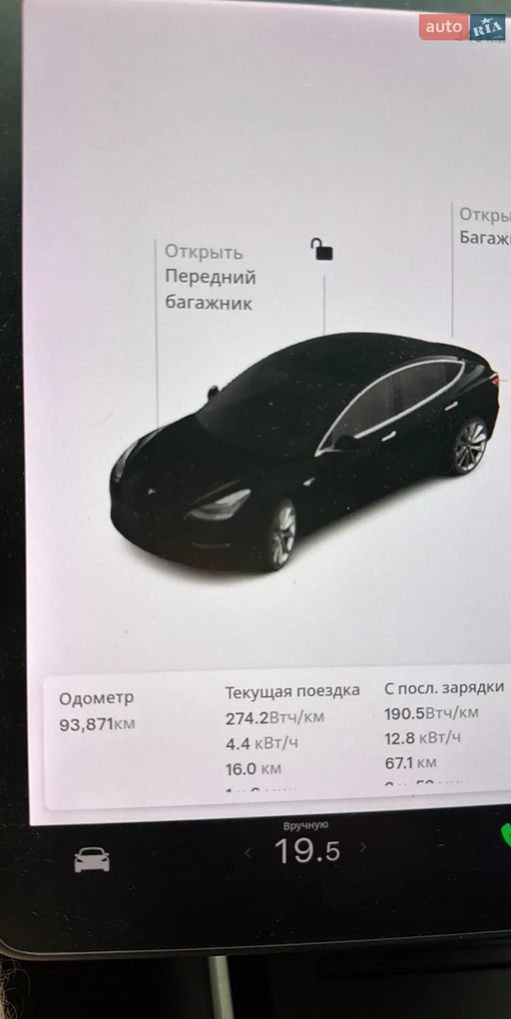 2020 Tesla Model 3 - мініатюра 11