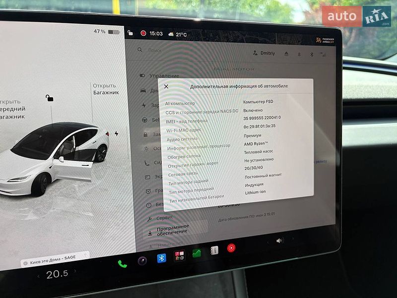 Седан Tesla Model 3 2024 в Києві