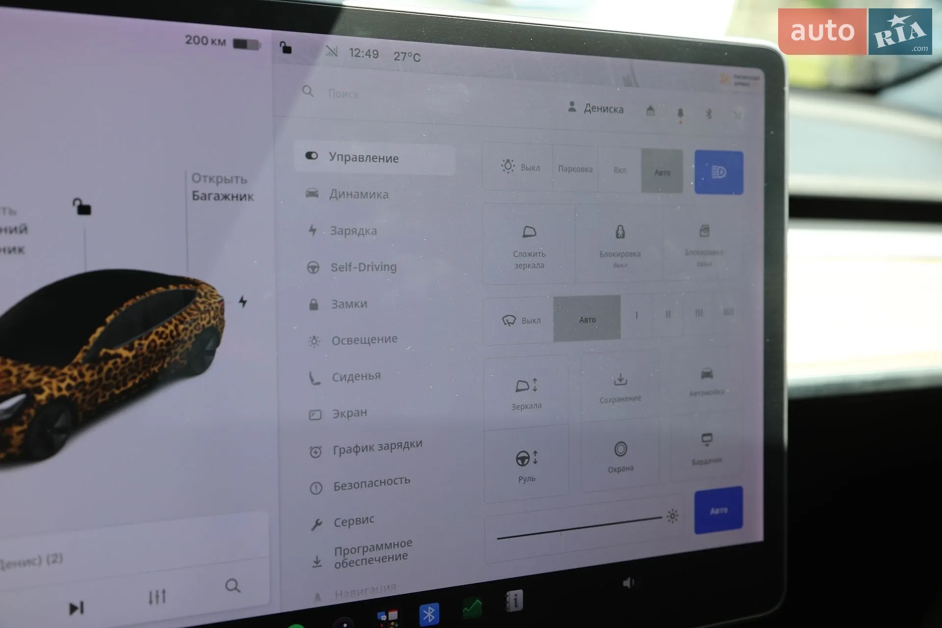 2021 Tesla Model 3 - мініатюра 16