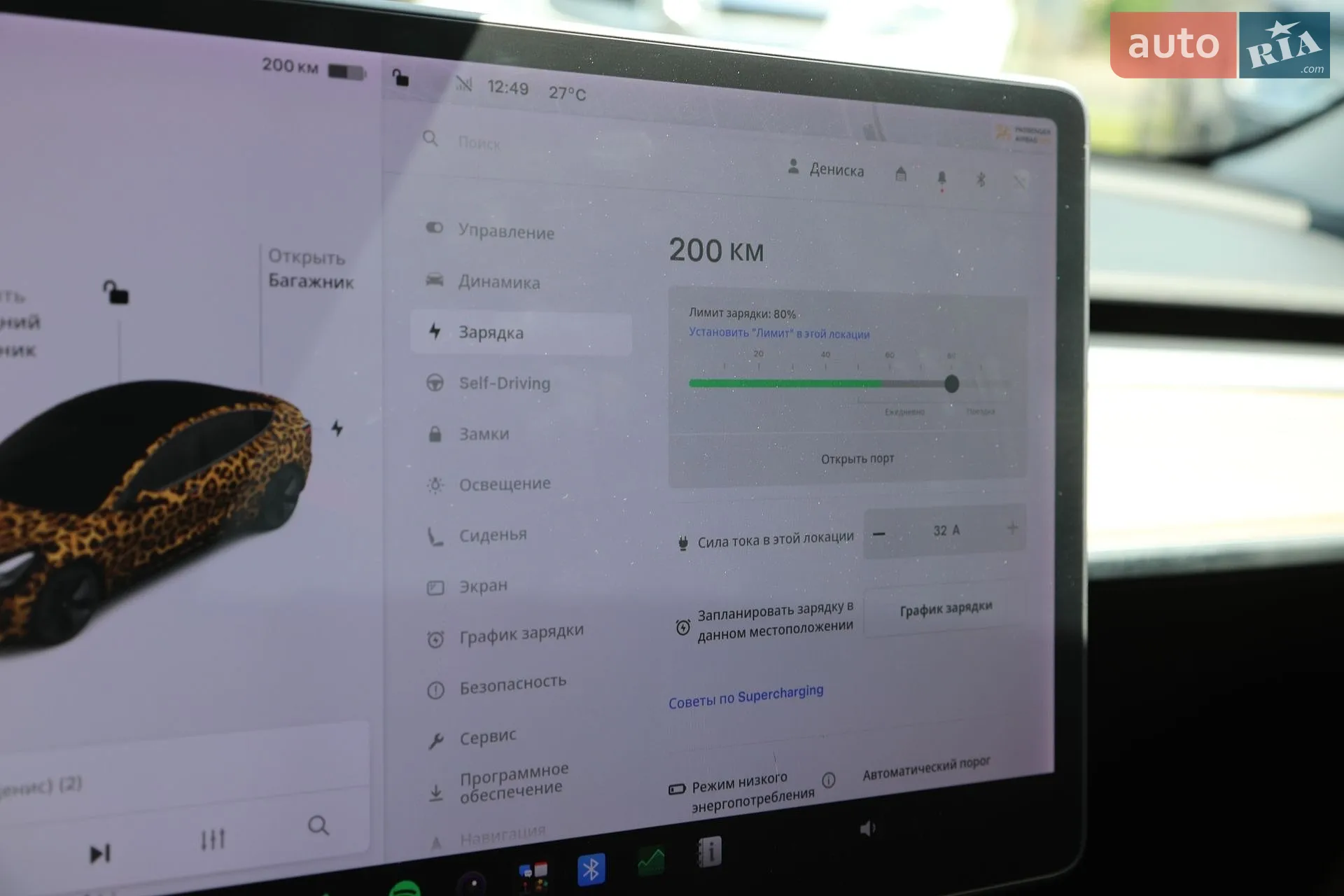 2021 Tesla Model 3 - мініатюра 17