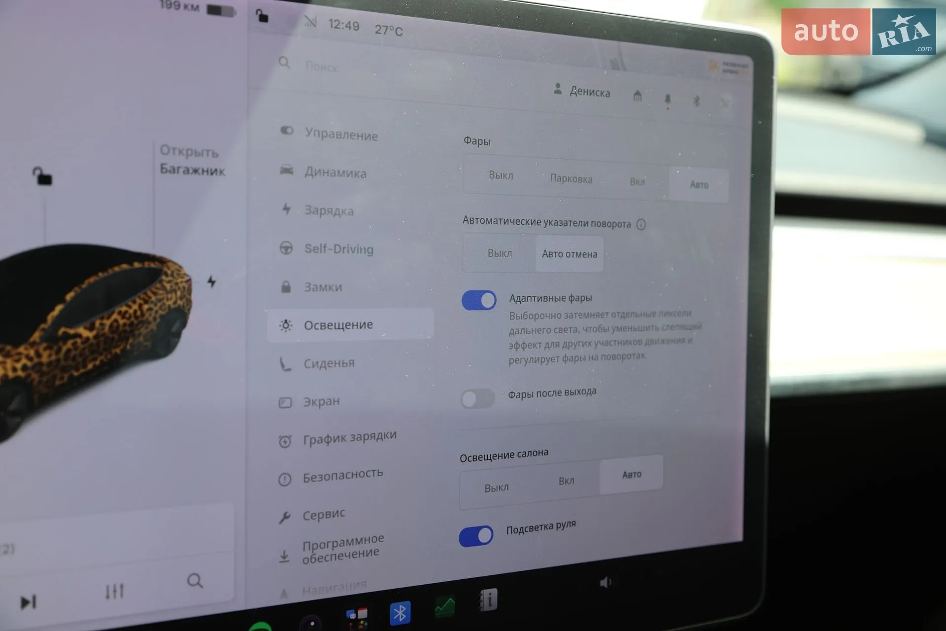 2021 Tesla Model 3 - мініатюра 19