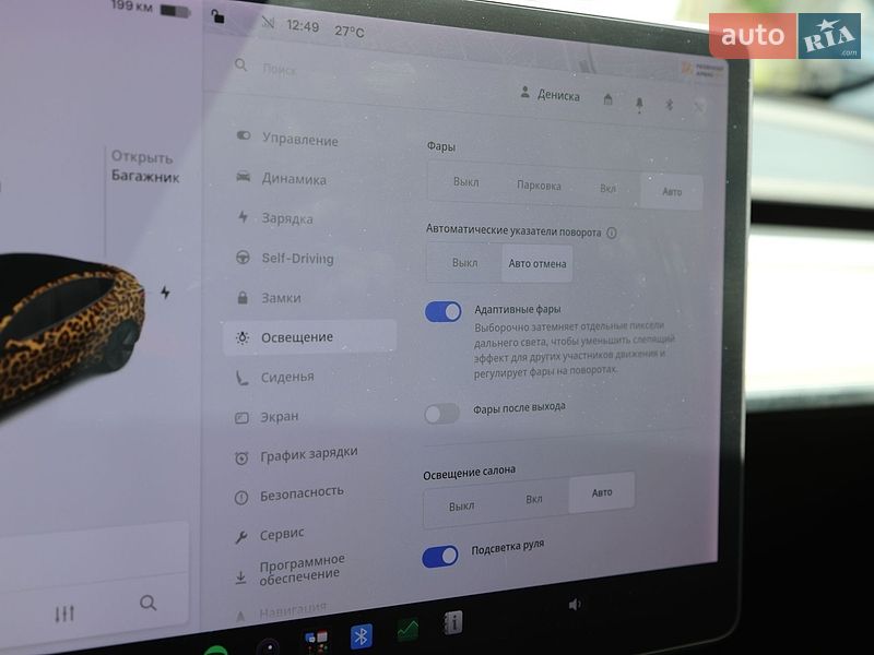 Седан Tesla Model 3 2021 в Харкові