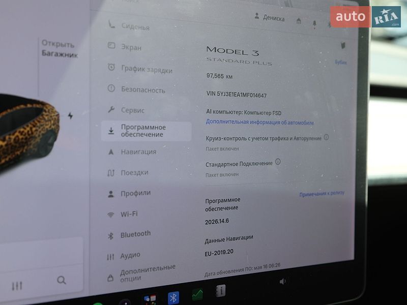 Седан Tesla Model 3 2021 в Харкові