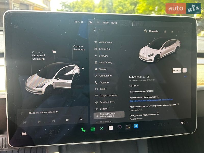 Седан Tesla Model 3 2021 в Первомайске