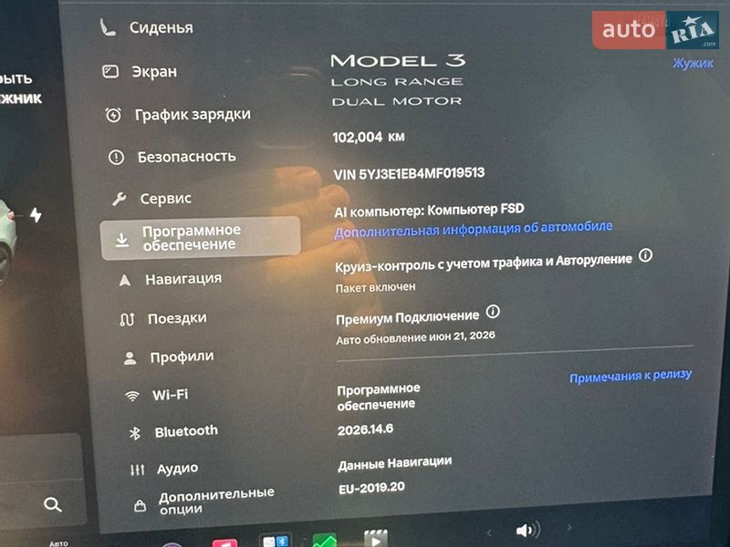 Седан Tesla Model 3 2021 в Кривому Розі