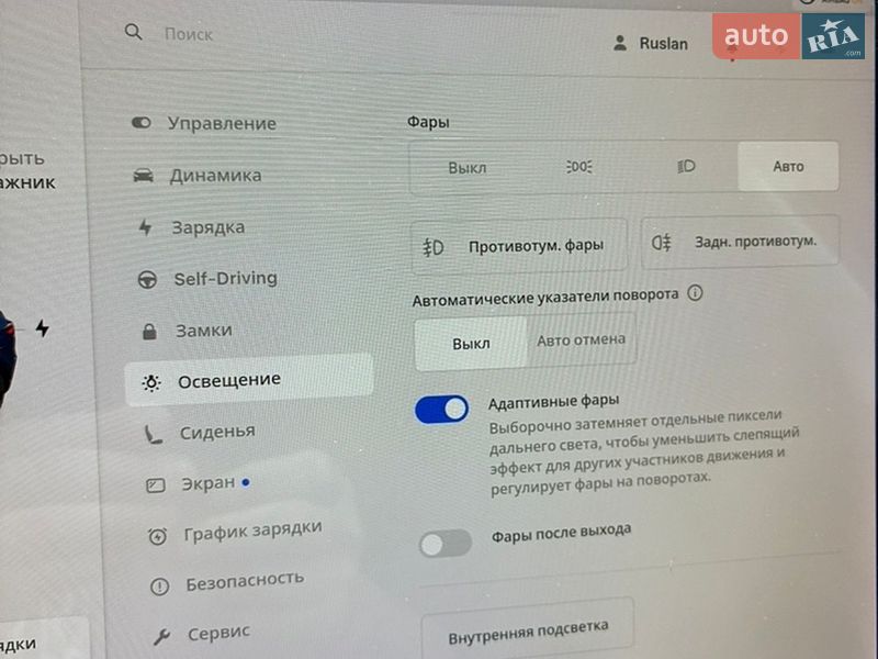 Седан Tesla Model 3 2020 в Киеве