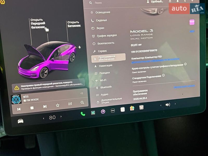 Седан Tesla Model 3 2022 в Харкові фото 11 Седан Tesla Model 3 2022 в Харкові