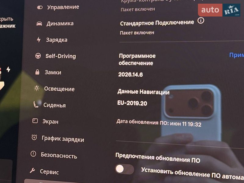 Седан Tesla Model 3 2021 в Киеве