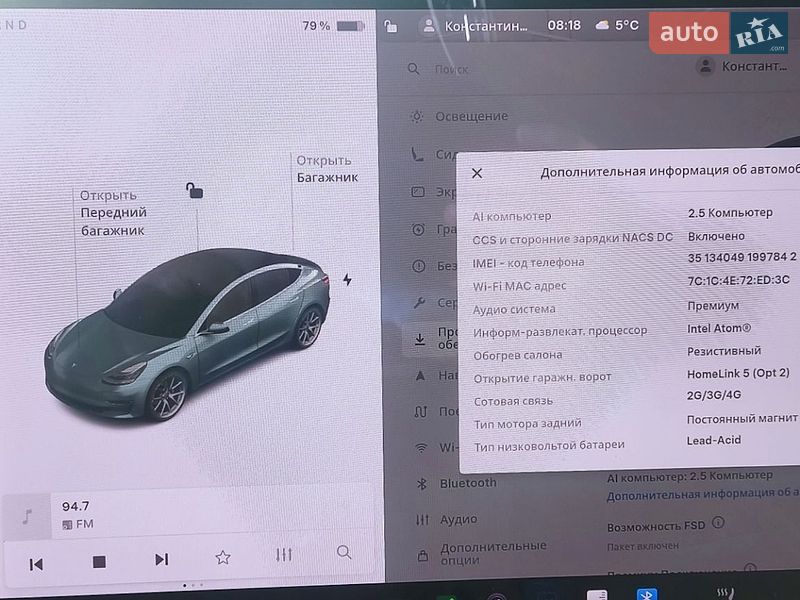 Седан Tesla Model 3 2018 в Хмельницком