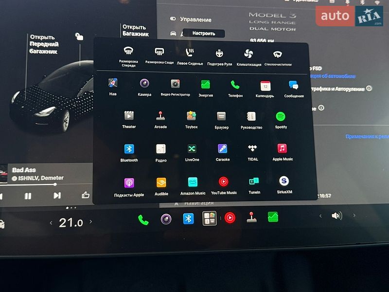 Седан Tesla Model 3 2021 в Николаеве