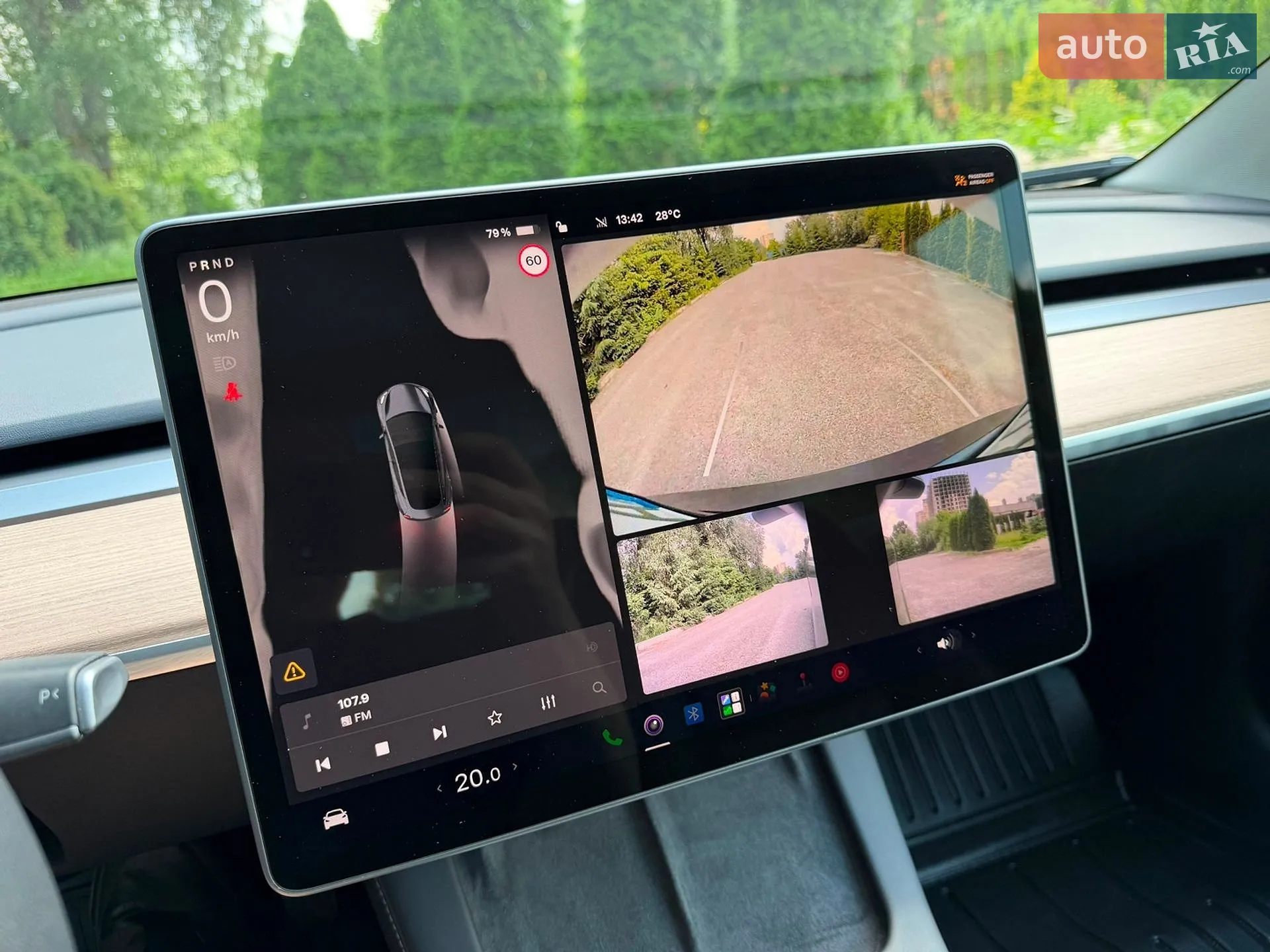 Tesla Model 3 2023 VIN 5YJ3E1EB7PF681140 фото оголошення 55 з 62
