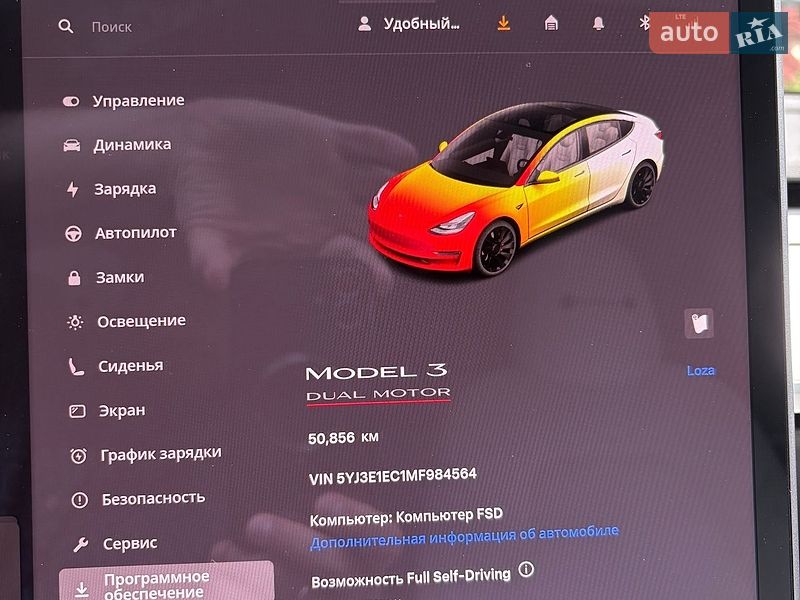 Седан Tesla Model 3 2021 в Киеве