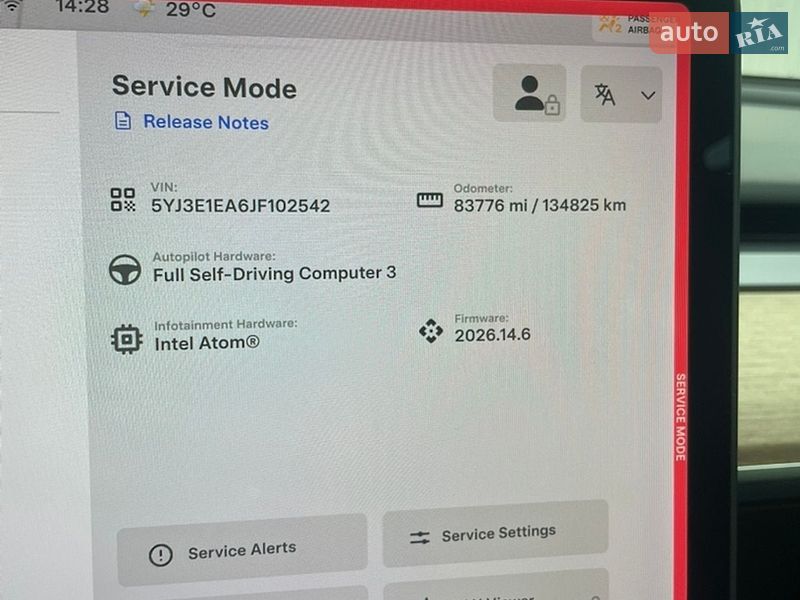 Седан Tesla Model 3 2018 в Києві фото 12 Седан Tesla Model 3 2018 в Києві