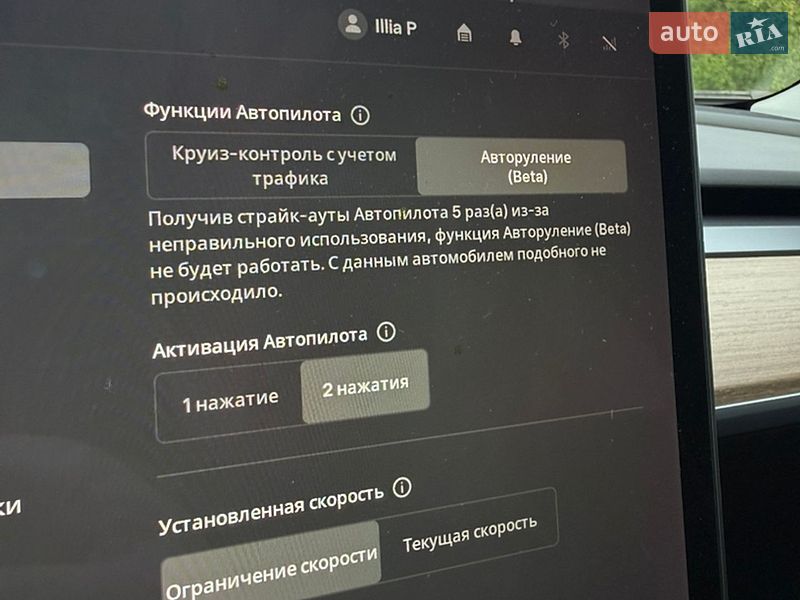 Седан Tesla Model 3 2021 в Ивано-Франковске