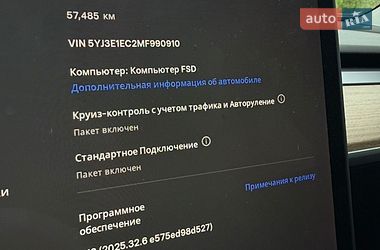Седан Tesla Model 3 2021 в Ивано-Франковске фото 23 Седан Tesla Model 3 2021 в Ивано-Франковске