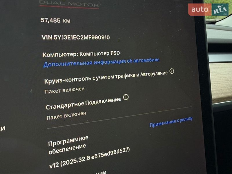 Седан Tesla Model 3 2021 в Ивано-Франковске фото 23 Седан Tesla Model 3 2021 в Ивано-Франковске