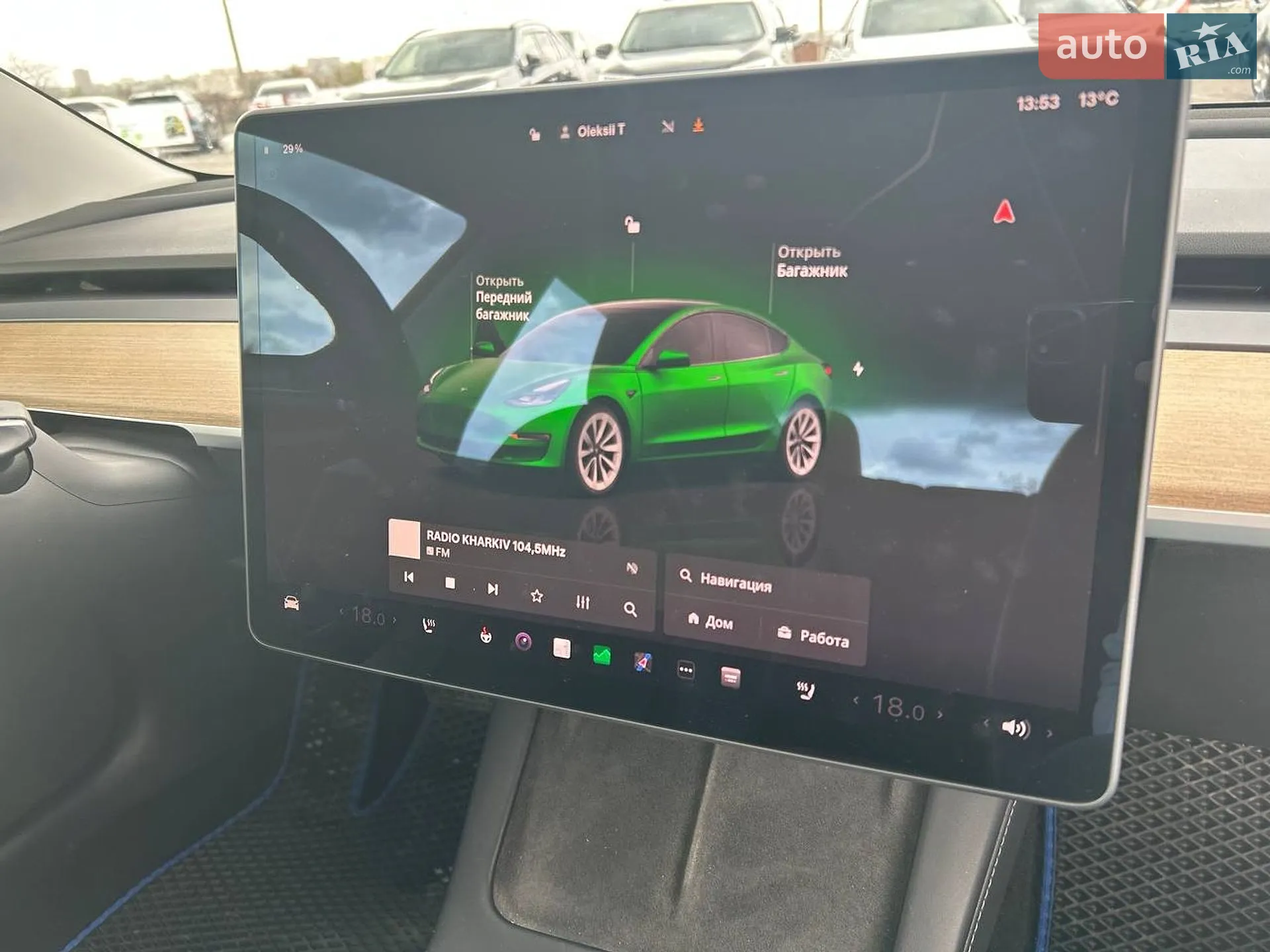 2022 Tesla Model 3 - мініатюра 7