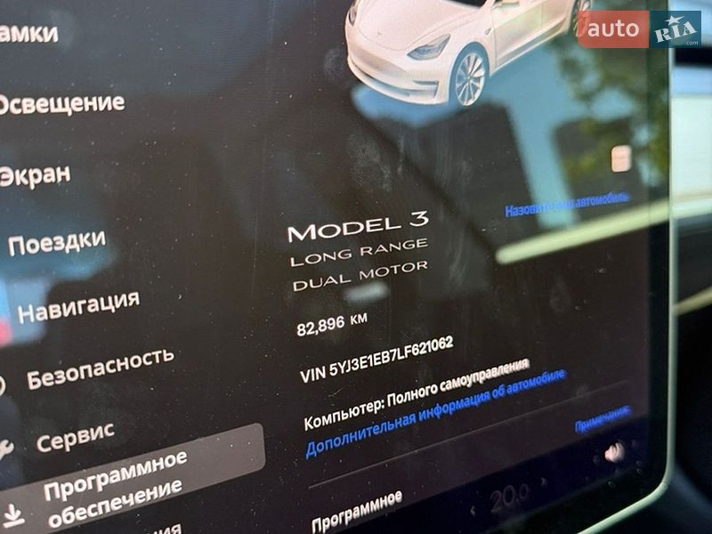 Седан Tesla Model 3 2019 в Киеве фото 11 Седан Tesla Model 3 2019 в Киеве