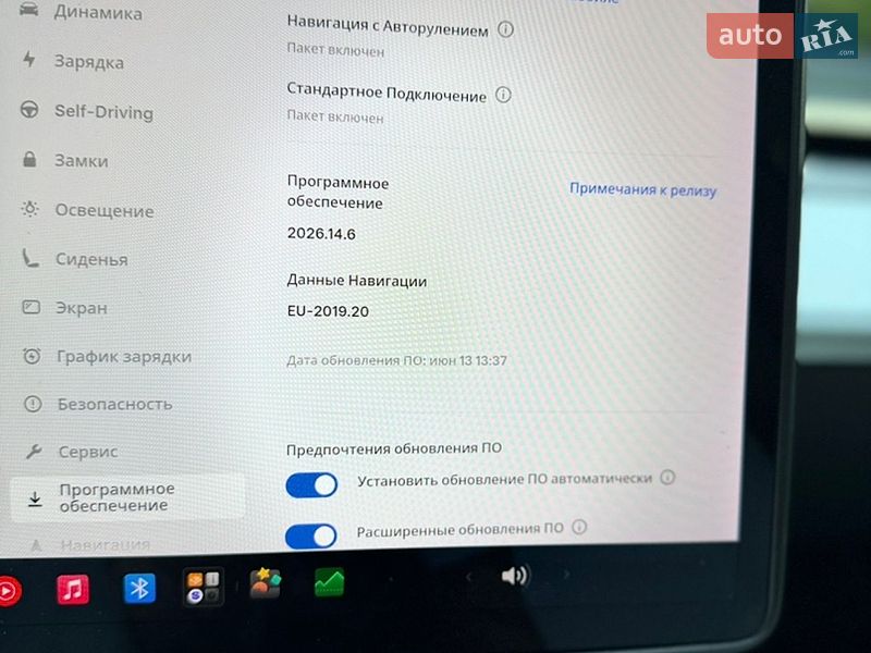 Седан Tesla Model 3 2018 в Киеве фото 4 Седан Tesla Model 3 2018 в Киеве