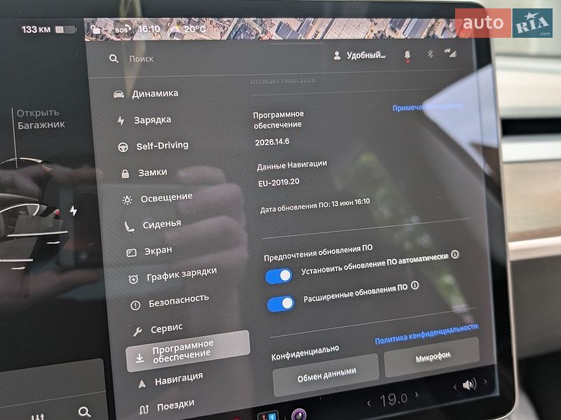 Седан Tesla Model 3 2019 в Ивано-Франковске фото 74 Седан Tesla Model 3 2019 в Ивано-Франковске