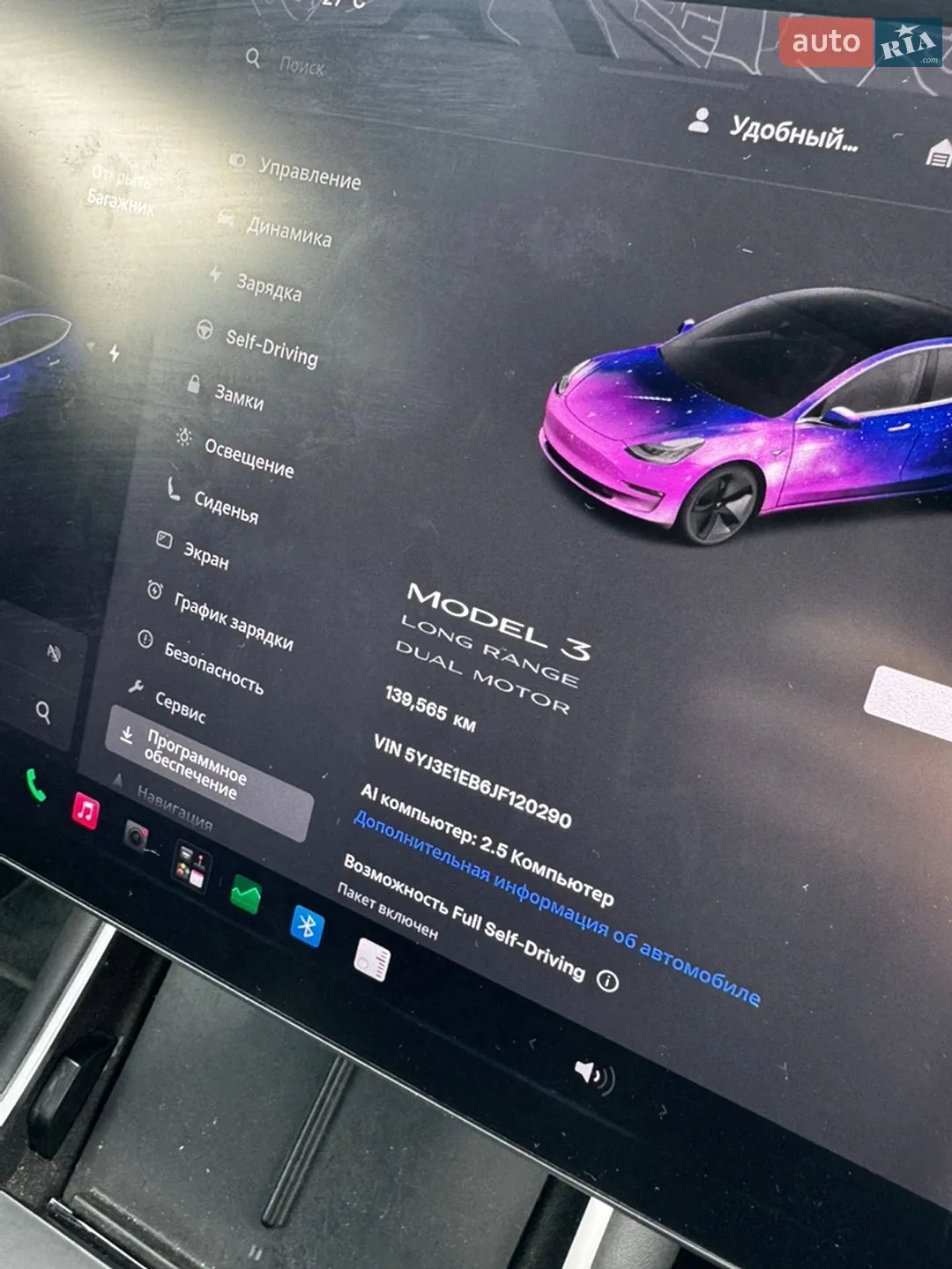 2018 Tesla Model 3 - мініатюра 3