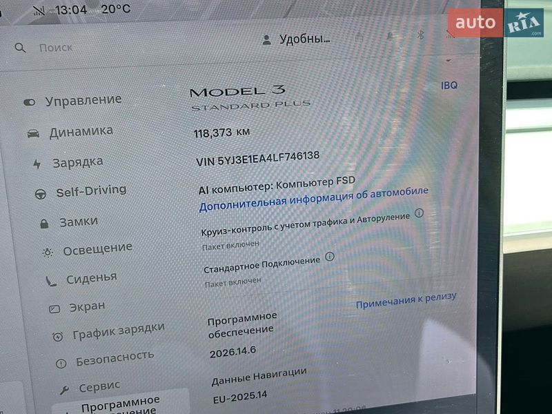 Седан Tesla Model 3 2020 в Днепре