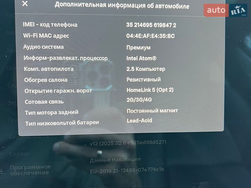 Седан Tesla Model 3 2018 в Киеве