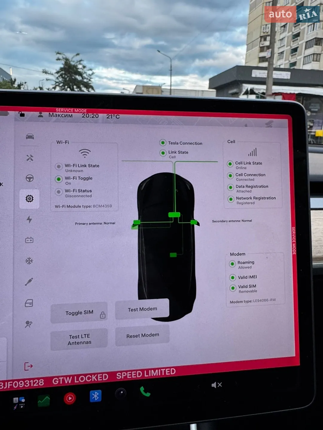 2018 Tesla Model 3 - мініатюра 21