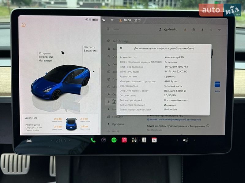 Седан Tesla Model 3 2022 в Киеве фото 14 Седан Tesla Model 3 2022 в Киеве