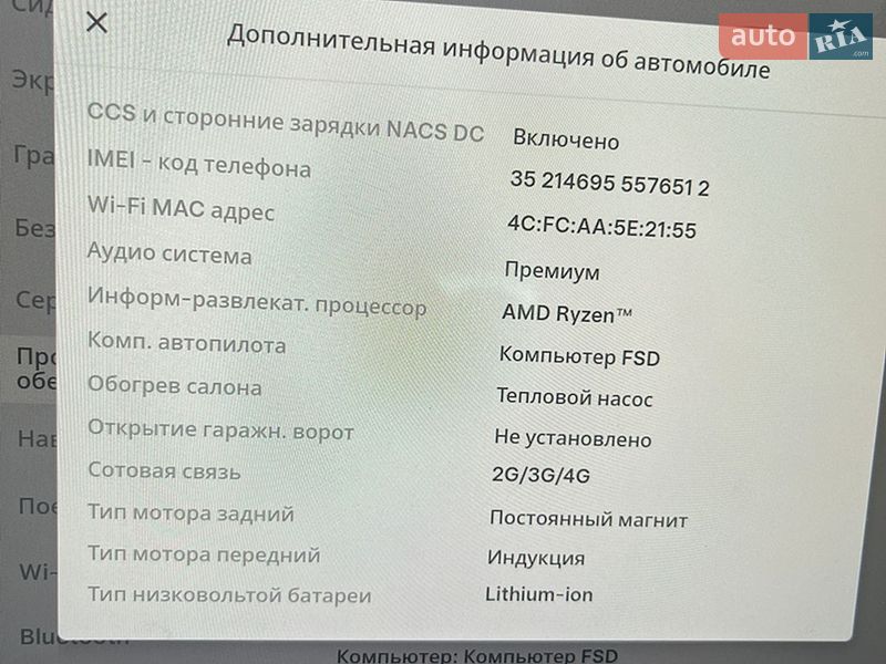 Седан Tesla Model 3 2022 в Киеве фото 14 Седан Tesla Model 3 2022 в Киеве