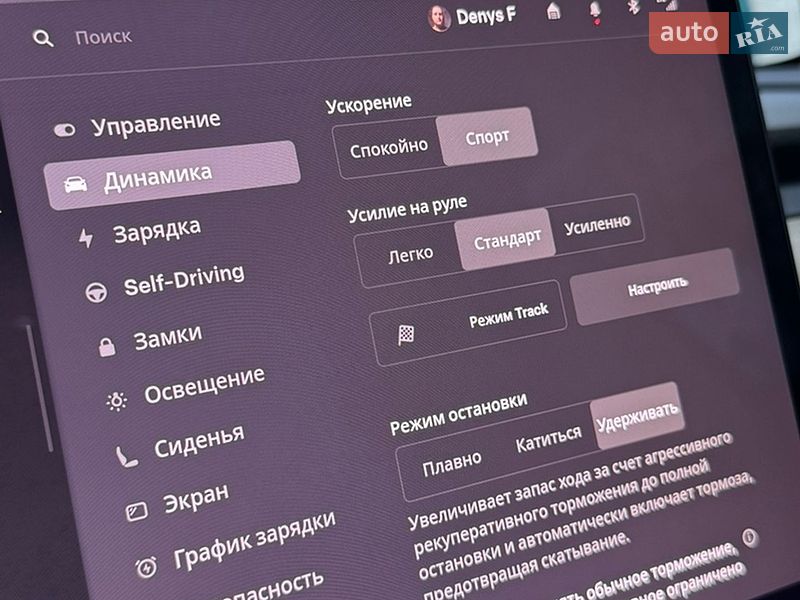 Седан Tesla Model 3 2022 в Одесі