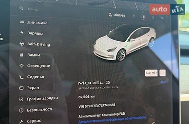 Седан Tesla Model 3 2020 в Киеве