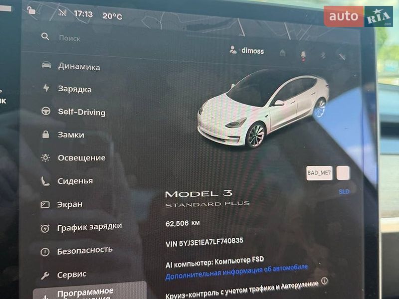 Седан Tesla Model 3 2020 в Киеве