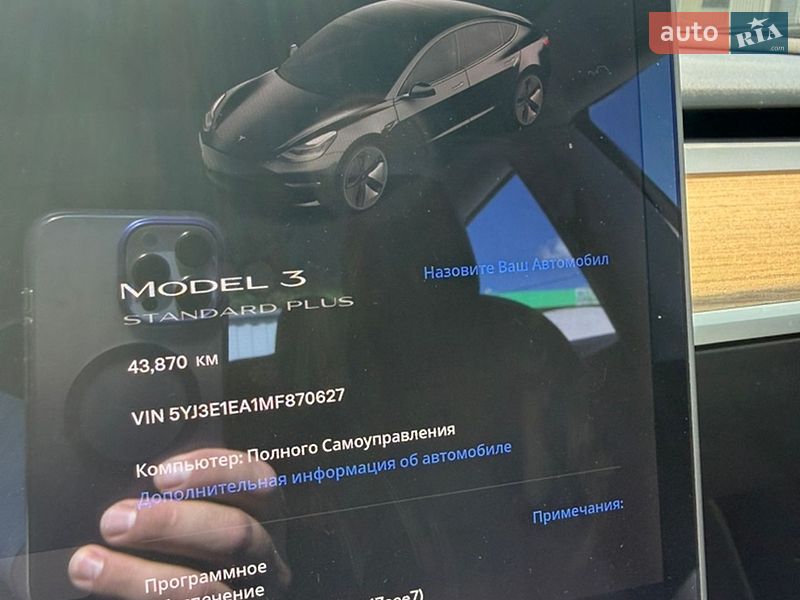 Седан Tesla Model 3 2020 в Кам'янському