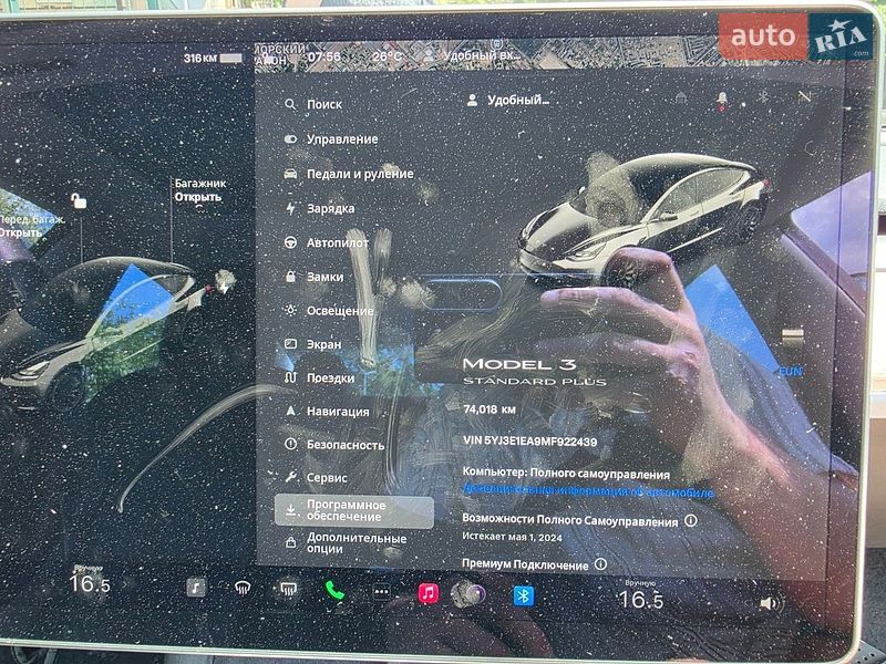 Седан Tesla Model 3 2021 в Одесі